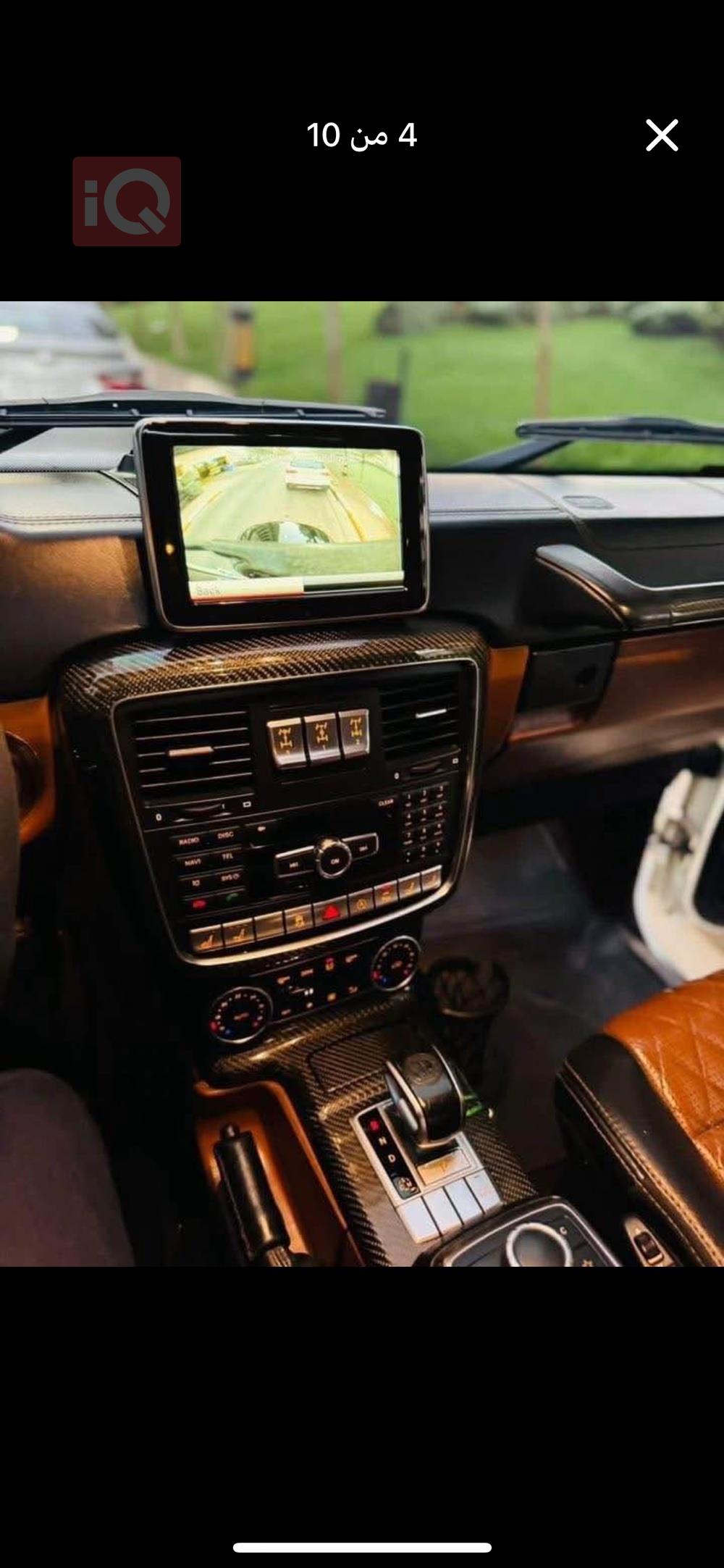 مرسيدس بنز G-Class